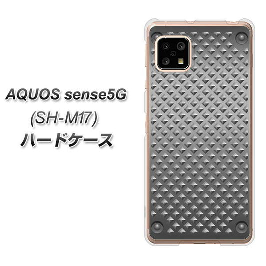 SIMフリー アクオスセンス5G SH-M17 高画質仕上げ 背面印刷 ハードケース【570 スタックボード】