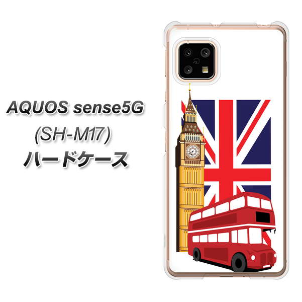 SIMフリー アクオスセンス5G SH-M17 高画質仕上げ 背面印刷 ハードケース【573 イギリス】