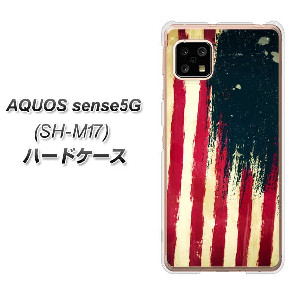SIMフリー アクオスセンス5G SH-M17 高画質仕上げ 背面印刷 ハードケース【MI805  ヴィンテージアメリカ】