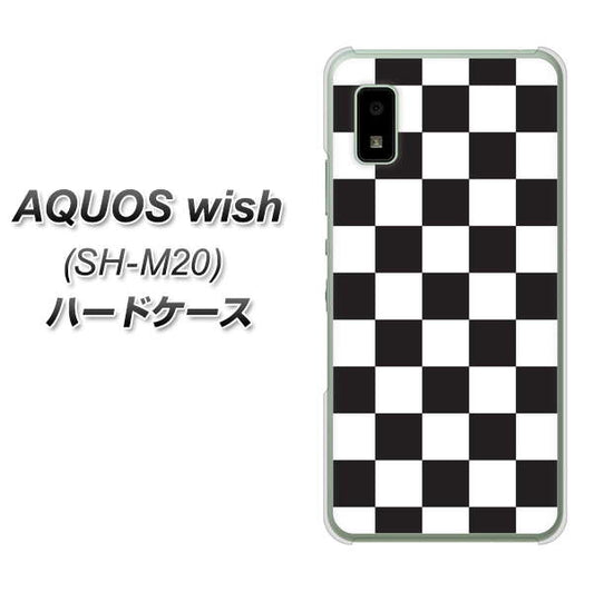 AQUOS wish SH-M20 高画質仕上げ 背面印刷 ハードケース【151 フラッグチェック】