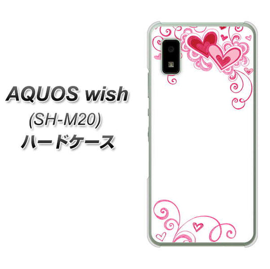 AQUOS wish SH-M20 高画質仕上げ 背面印刷 ハードケース【365 ハートフレーム】