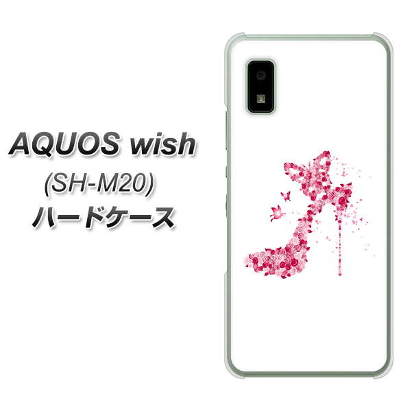 AQUOS wish SH-M20 高画質仕上げ 背面印刷 ハードケース【387 薔薇のハイヒール】