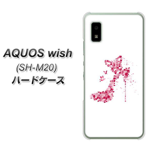 AQUOS wish SH-M20 高画質仕上げ 背面印刷 ハードケース【387 薔薇のハイヒール】