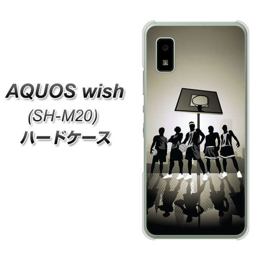AQUOS wish SH-M20 高画質仕上げ 背面印刷 ハードケース【389 クールバスケ】