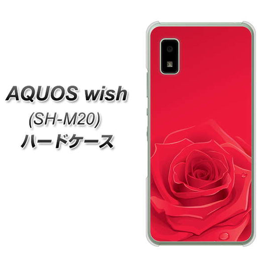 AQUOS wish SH-M20 高画質仕上げ 背面印刷 ハードケース【395 赤いバラ】