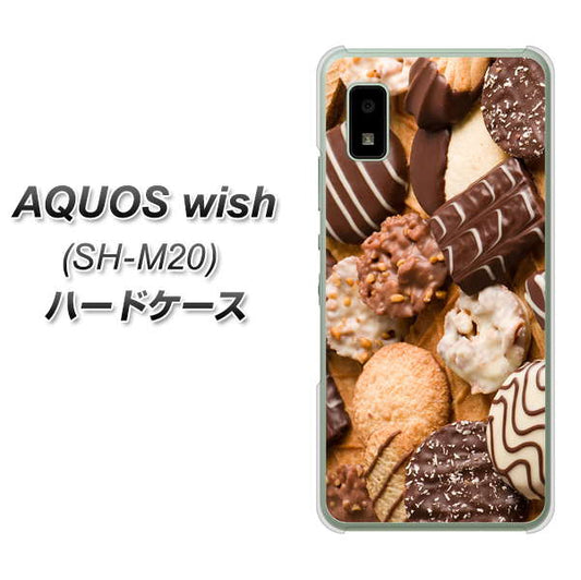 AQUOS wish SH-M20 高画質仕上げ 背面印刷 ハードケース【442 クッキー mix】