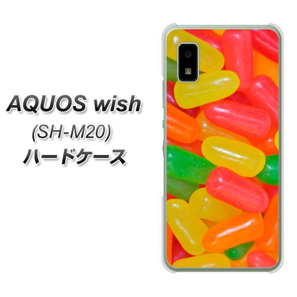 AQUOS wish SH-M20 高画質仕上げ 背面印刷 ハードケース【449 ジェリービーンズ】