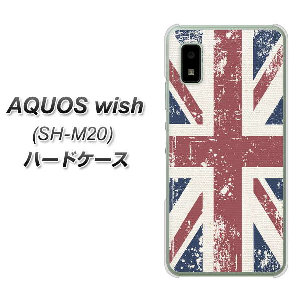 AQUOS wish SH-M20 高画質仕上げ 背面印刷 ハードケース【506 ユニオンジャック ビンテージ】