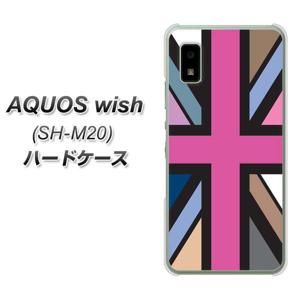 AQUOS wish SH-M20 高画質仕上げ 背面印刷 ハードケース【507 ユニオンジャック デスカラー】