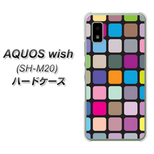 AQUOS wish SH-M20 高画質仕上げ 背面印刷 ハードケース【509 カラースクエア】