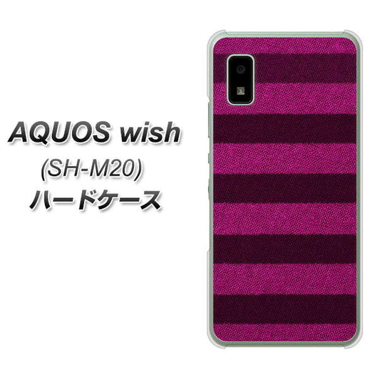 AQUOS wish SH-M20 高画質仕上げ 背面印刷 ハードケース【534 極太ボーダーPK&NV】
