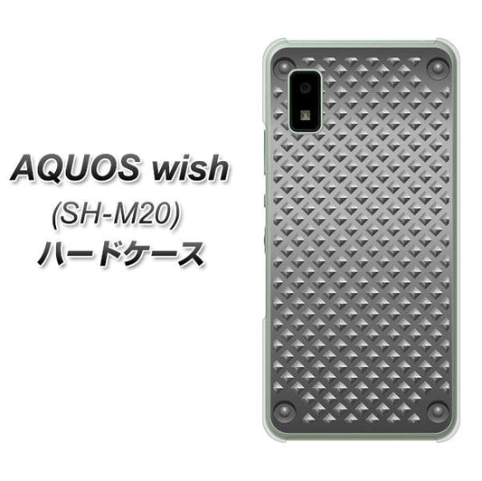 AQUOS wish SH-M20 高画質仕上げ 背面印刷 ハードケース【570 スタックボード】