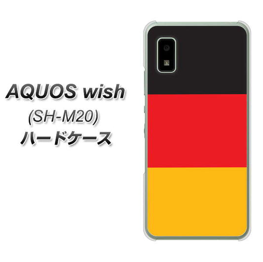 AQUOS wish SH-M20 高画質仕上げ 背面印刷 ハードケース【675 ドイツ】