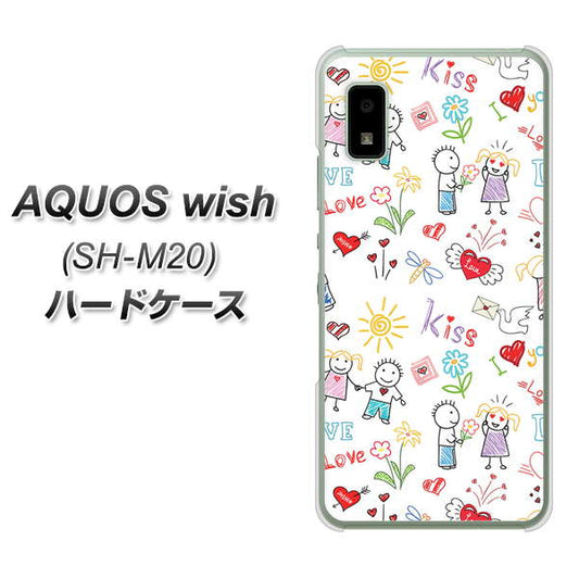 AQUOS wish SH-M20 高画質仕上げ 背面印刷 ハードケース【710 カップル】