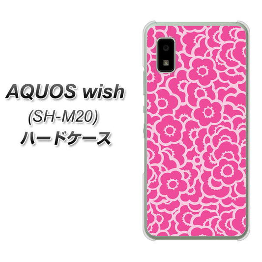 AQUOS wish SH-M20 高画質仕上げ 背面印刷 ハードケース【716 ピンクフラワー】