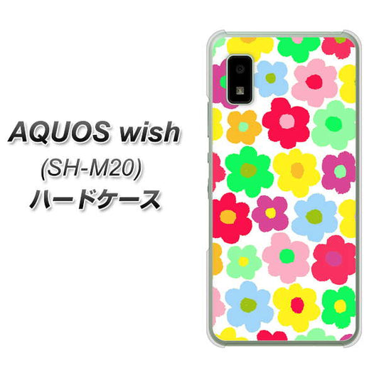 AQUOS wish SH-M20 高画質仕上げ 背面印刷 ハードケース【758 ルーズフラワーカラフル】