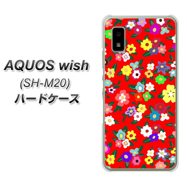 AQUOS wish SH-M20 高画質仕上げ 背面印刷 ハードケース【780 リバティプリントRD】