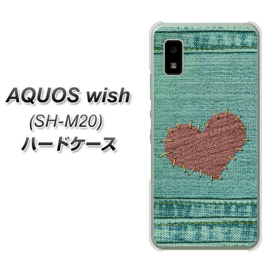 AQUOS wish SH-M20 高画質仕上げ 背面印刷 ハードケース【1142 デニムとハート】