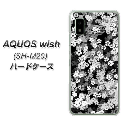 AQUOS wish SH-M20 高画質仕上げ 背面印刷 ハードケース【1332 夜桜】