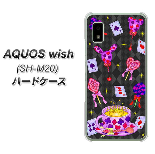 AQUOS wish SH-M20 高画質仕上げ 背面印刷 ハードケース【AG818 トランプティー（黒）】