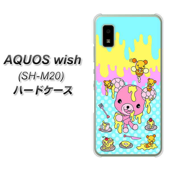 AQUOS wish SH-M20 高画質仕上げ 背面印刷 ハードケース【AG821 ハニベア（水玉水色）】