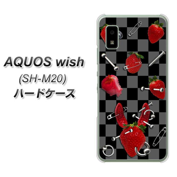 AQUOS wish SH-M20 高画質仕上げ 背面印刷 ハードケース【AG833 苺パンク（黒）】