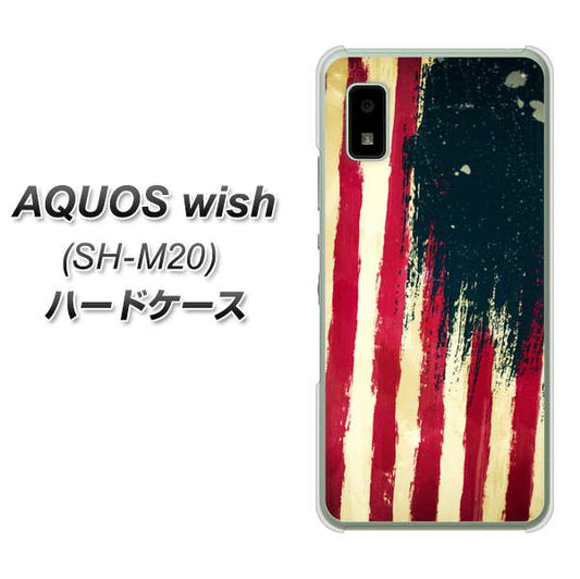 AQUOS wish SH-M20 高画質仕上げ 背面印刷 ハードケース【MI805 ヴィンテージアメリカ】