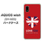 AQUOS wish SH-M20 高画質仕上げ 背面印刷 ハードケース【SC804 ユニオンジャック ハートビンテージレッド】