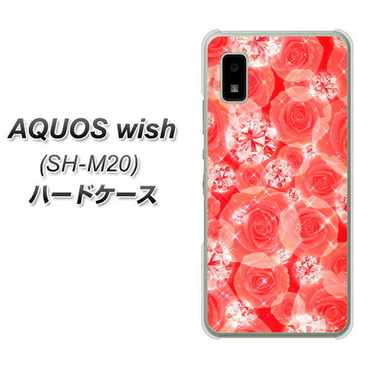 AQUOS wish SH-M20 高画質仕上げ 背面印刷 ハードケース【VA816 ダイヤモンドとバラ】