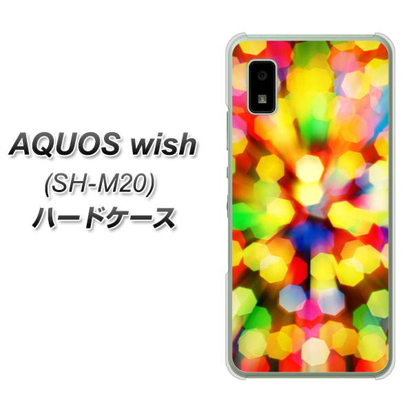AQUOS wish SH-M20 高画質仕上げ 背面印刷 ハードケース【VA874 未来へのワープ】