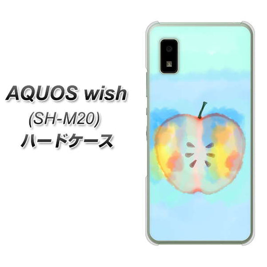 AQUOS wish SH-M20 高画質仕上げ 背面印刷 ハードケース【YJ181 りんご 水彩181】