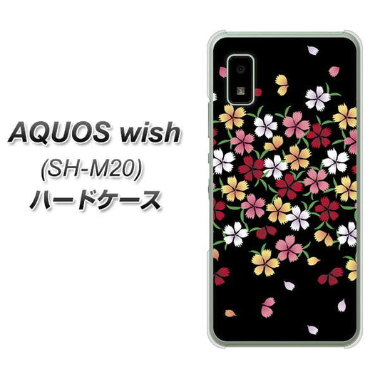 AQUOS wish SH-M20 高画質仕上げ 背面印刷 ハードケース【YJ323 和柄 なでしこ】