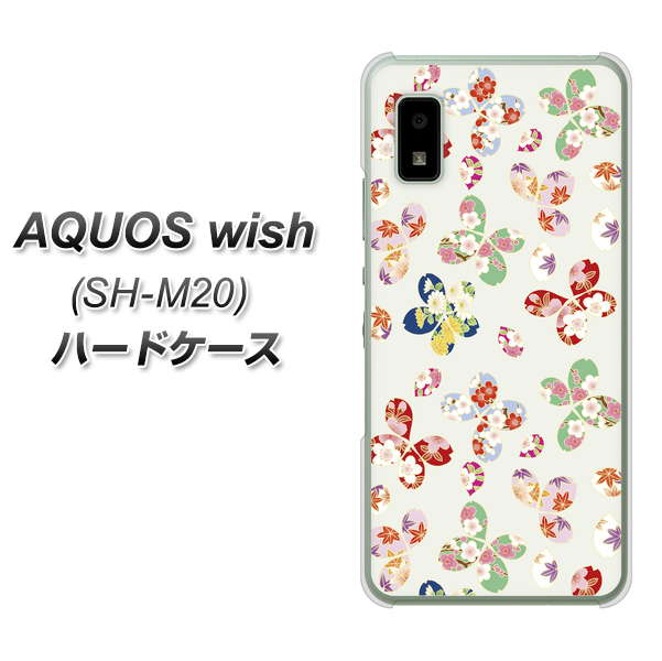 AQUOS wish SH-M20 高画質仕上げ 背面印刷 ハードケース【YJ326 和柄 模様】