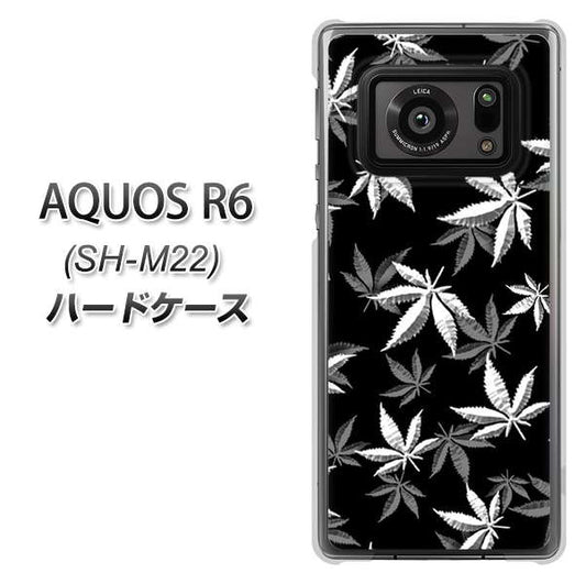 SIMフリー アクオスR6 SH-M22 高画質仕上げ 背面印刷 ハードケース【064 モノトーン大麻ブラック】