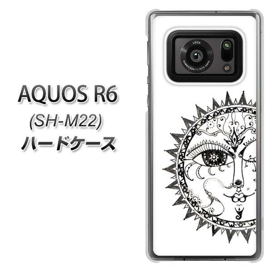 SIMフリー アクオスR6 SH-M22 高画質仕上げ 背面印刷 ハードケース【207 太陽神】
