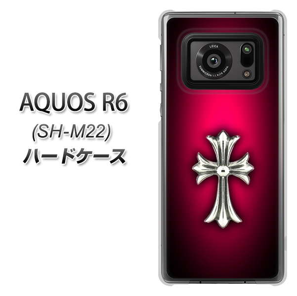 SIMフリー アクオスR6 SH-M22 高画質仕上げ 背面印刷 ハードケース【249 クロスレッド】