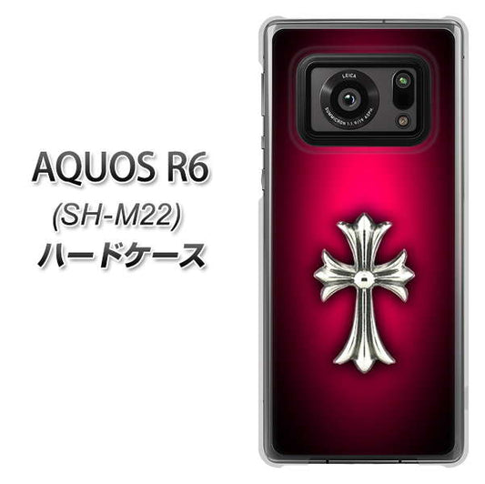 SIMフリー アクオスR6 SH-M22 高画質仕上げ 背面印刷 ハードケース【249 クロスレッド】