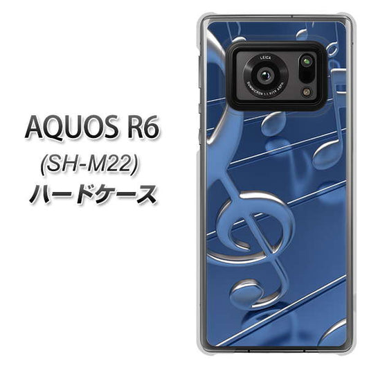 SIMフリー アクオスR6 SH-M22 高画質仕上げ 背面印刷 ハードケース【286 3D 音符】