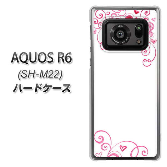 SIMフリー アクオスR6 SH-M22 高画質仕上げ 背面印刷 ハードケース【365 ハートフレーム】