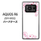SIMフリー アクオスR6 SH-M22 高画質仕上げ 背面印刷 ハードケース【365 ハートフレーム】