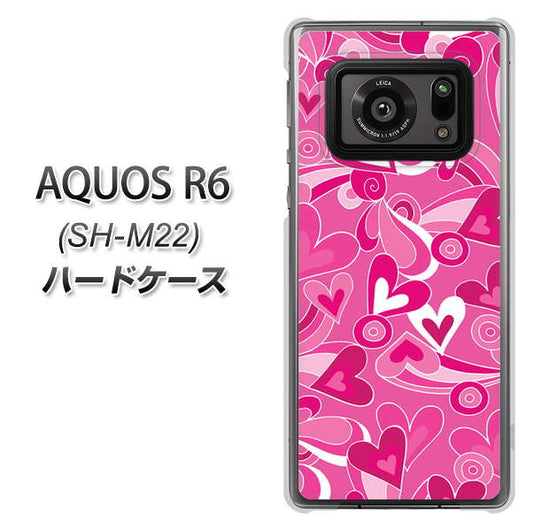 SIMフリー アクオスR6 SH-M22 高画質仕上げ 背面印刷 ハードケース【383 ピンクのハート】