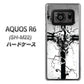 SIMフリー アクオスR6 SH-M22 高画質仕上げ 背面印刷 ハードケース【432 張付の骸】