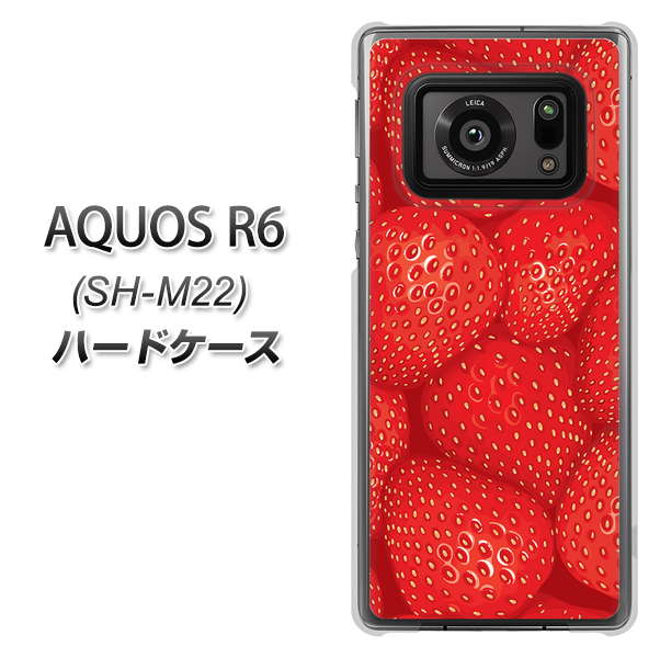 SIMフリー アクオスR6 SH-M22 高画質仕上げ 背面印刷 ハードケース【444 ストロベリーウォール】