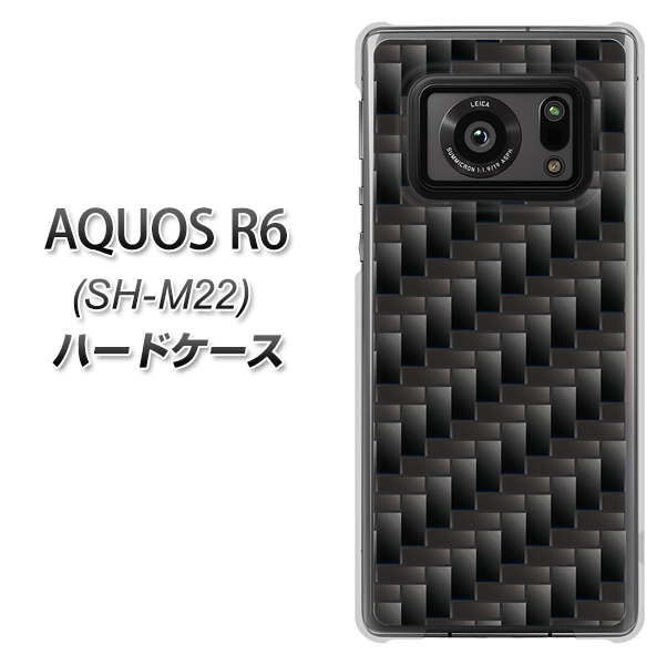 SIMフリー アクオスR6 SH-M22 高画質仕上げ 背面印刷 ハードケース【461 カーボン】