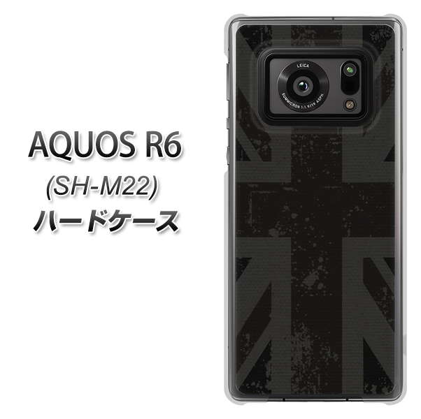 SIMフリー アクオスR6 SH-M22 高画質仕上げ 背面印刷 ハードケース【505 ユニオンジャック ダーク】