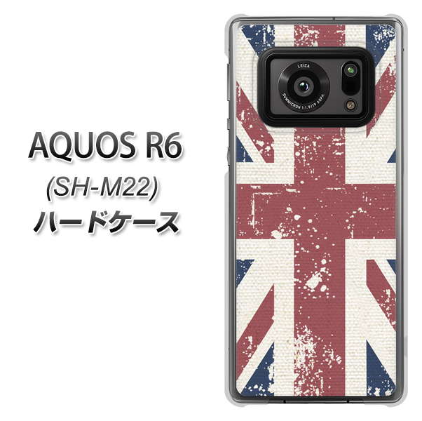 SIMフリー アクオスR6 SH-M22 高画質仕上げ 背面印刷 ハードケース【506 ユニオンジャック ビンテージ】