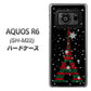 SIMフリー アクオスR6 SH-M22 高画質仕上げ 背面印刷 ハードケース【525 エッフェル塔bk-cr】