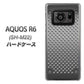 SIMフリー アクオスR6 SH-M22 高画質仕上げ 背面印刷 ハードケース【570 スタックボード】