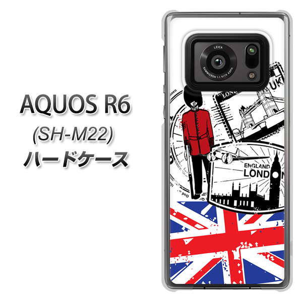 SIMフリー アクオスR6 SH-M22 高画質仕上げ 背面印刷 ハードケース【574 ＬＯＮＤＯＮ】