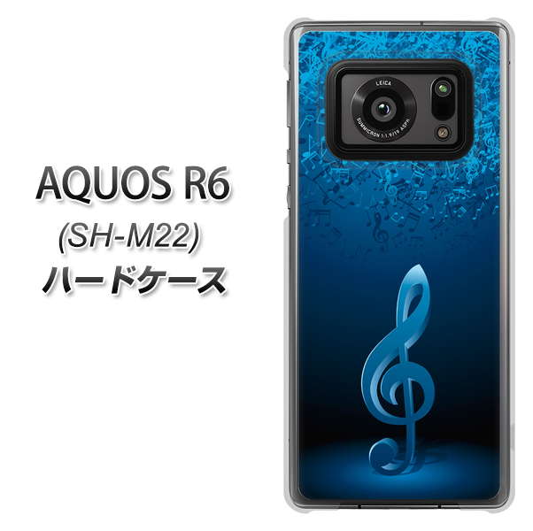 SIMフリー アクオスR6 SH-M22 高画質仕上げ 背面印刷 ハードケース【588 オーケストラ】